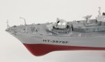 (image for) ATOMIC THUNDER DESTROYER RTR RC BOAT (ΤΗΛΕΚΑΤΕΥΘΥΝΟΜΕΝΑ ΚΑΡΑΒΙΑ)
