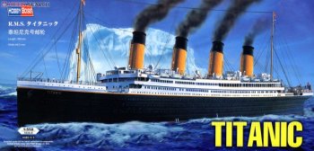 (image for) Στατικός μοντελισμός, R.M.S. Titanic 1:550