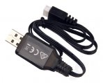 (image for) Quantum 7.4V USB Charger