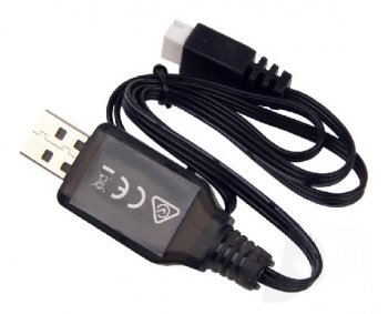(image for) Quantum 7.4V USB Charger