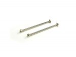 (image for) CARISMA GT14B/GTB DOGBONE (PR)