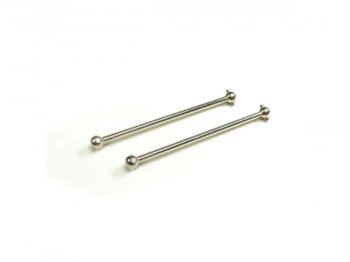 (image for) CARISMA GT14B/GTB DOGBONE (PR)