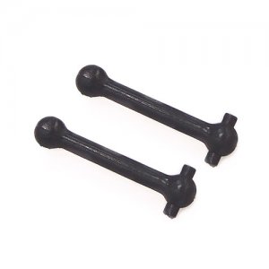 (image for) CARISMA GT24B DOG BONE PAIR
