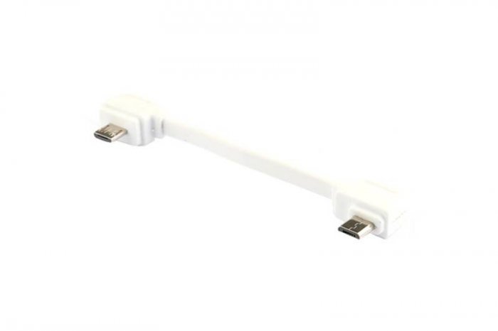 (image for) HUBSAN ZINO MICRO USB CABLE