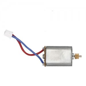 (image for) SYMA X8C MOTOR B