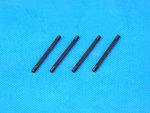 (image for) (EK1-0540) - Feathering shaft (Ανταλλακτικά)