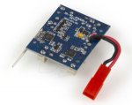 (image for) QUAD MAIN RECEIVER BOARD (1)