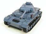 (image for) PANZER IV F2 TANK (SHOOTER) (3859-1G)