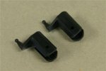 (image for) HiSKY FBL100 MAIN BLADE GRIPS