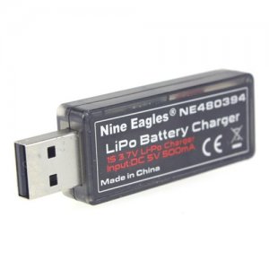 (image for) NINE EAGLES GALAXY VISITOR 6 USB INTELLIGENT CHARGER