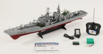 (image for) ATOMIC THUNDER DESTROYER RTR RC BOAT (ΤΗΛΕΚΑΤΕΥΘΥΝΟΜΕΝΑ ΚΑΡΑΒΙΑ)