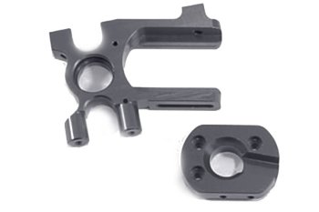 (image for) HOBAO HYPER SS/VS MOTOR MOUNT