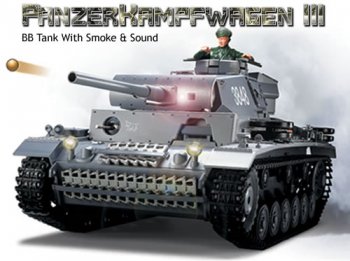 (image for) RC Tanks, 1/16 PanzerKampfwagen, RC Tank With Smoke And Sound