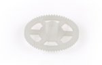 (image for) QUAD MAIN GEAR (1)
