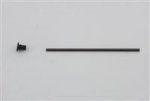Hubsan Tail Rotor Support (H1 01,101F) Hubsan Tail Rotor Support (H1 01,101F)
