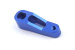 FTX Outrage/Rampage Aluminium Brake Post (image for) FTX Outrage/Rampage Aluminium Brake Post