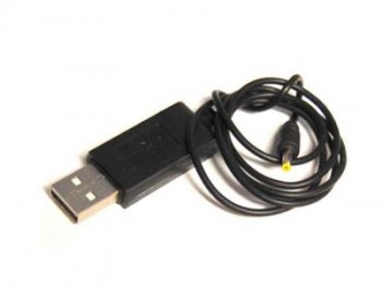 (image for) HUBSAN X4 MINI QUADCOPTER USB CHARGER