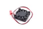 (image for) Micro Fan Unit & Plug - Fastrax