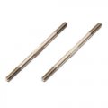 (image for) HOBAO MT 4X70MM TURNBUCKLE, 2PCS
