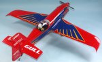 (image for) SEAGULL TURBO-RAVEN (46-55) (SEA-117)