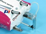 (image for) DRAGON ARPRO 700EP (ARTR RC BOAT - ESC/BRUSHLESS MOTOR)