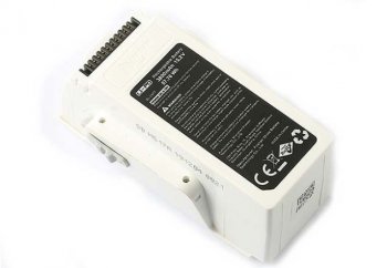 (image for) HUBSAN ZINO 2 BATTERY (15.2V 3800MAH)