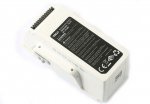 HUBSAN ZINO 2 BATTERY (15.2V 3800MAH) (image for) HUBSAN ZINO 2 BATTERY (15.2V 3800MAH)