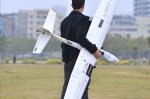(image for) VOLANTEX RANGER EX 2M EPO & UNIBODY FPV COMPATIBLE PLANE