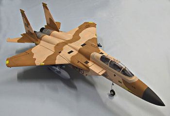 (image for) Freewing F-15 Strike Eagle 4ch RC Jet RTF