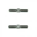 (image for) HOBAO BIG BORE FRONT SHOCK BODY (2)