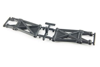 (image for) ARRMA SUSPENSION ARM SHORT REAR (1 PAIR)
