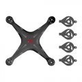(image for) SYMA X5SC BODY REPLACEMENT BLACK