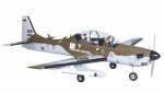 (image for) SEAGULL SUPER TUCANO