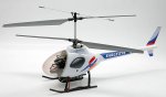 (image for) Art-Tech 4CH RC Helicopter, Eagle Eye X-Rotor CoAxial, Ηλεκτρικό