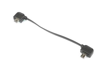 (image for) HUBSAN ZINO MICRO USB CABLE BLACK
