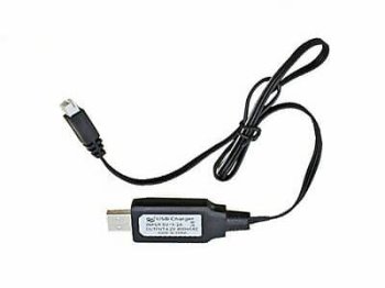(image for) HUINA CY1573 USB CHARGER