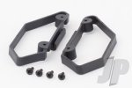 (image for) Side Chassis Guard Set (Volition) (1)