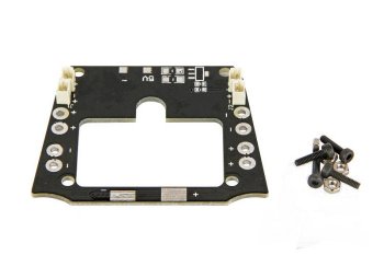 (image for) Power Distribution Board (Crossfire)