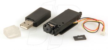 (image for) ARES ETHOS QX130 CAMERA W/2GB CARD/READER