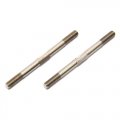 (image for) HOBAO MT 5X70 MM TURNBUCKLE, 2PCS