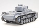 (image for) RC Tanks, 1/16 PanzerKampfwagen, RC Tank With Smoke And Sound