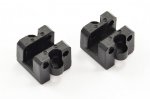 FTX OUTLAW/KANYON REAR TRAILING ARM & LINK HOLDER (2PC) (image for) FTX OUTLAW/KANYON REAR TRAILING ARM & LINK HOLDER (2PC)
