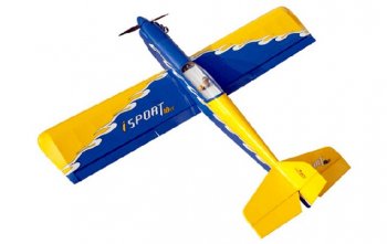 (image for) Isport (SEA-210) Seagull