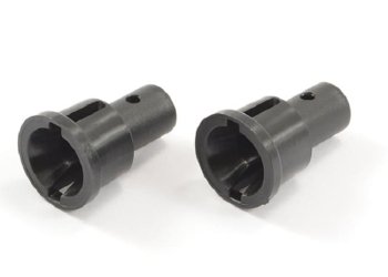 (image for) FTX RAVINE WHEEL OUTDRIVE CUPS (PR)