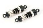 FTX HAVOK FRONT/REAR SHOCK ABSORBERS (PR) (image for) FTX HAVOK FRONT/REAR SHOCK ABSORBERS (PR)