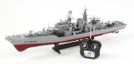 (image for) ATOMIC THUNDER DESTROYER RTR RC BOAT (ΤΗΛΕΚΑΤΕΥΘΥΝΟΜΕΝΑ ΚΑΡΑΒΙΑ)