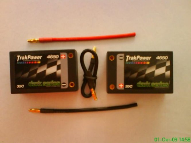 (image for) TRAKPOWER DARK SERIES 35C 4650MAH SADDLE PACK SYSTEM TP46502SSP