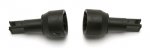 ASSOCIATED RC18B2/T2/SC18GEAR DIFF OUTDRIVES (image for) ASSOCIATED RC18B2/T2/SC18GEAR DIFF OUTDRIVES