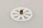(image for) MINI TWISTER SCALE LOWER GEAR (1)