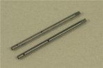 (image for) HiSKY FBL100 MAIN SHAFT (2)